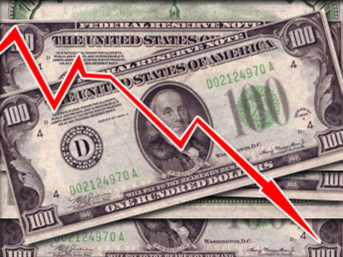 Доллар падает третий день подряд