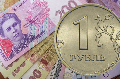 Гривна и рубль – есть ли связь