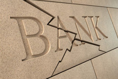 НБУ ликвидирует еще один банк