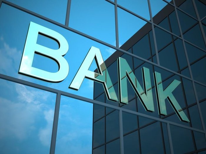 НБУ определил три системно важных банка