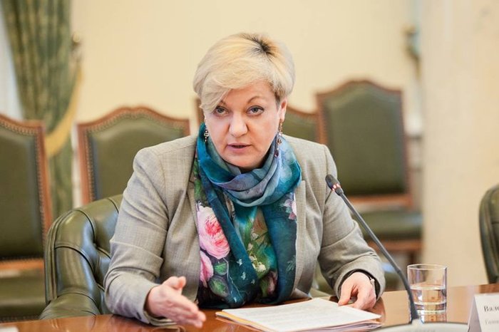Валерия Гонтарева уходит в отставку