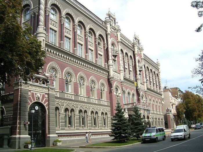 НБУ вводит санкции против «дочек» российских банков