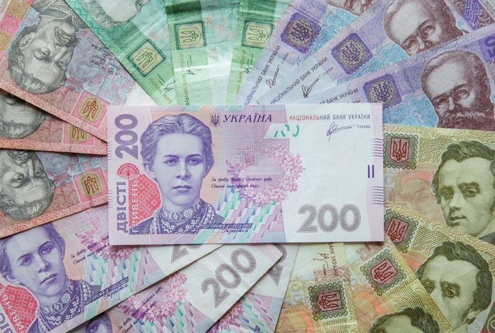 Украинских вкладчиков лишают дохода