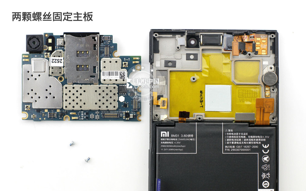 Xiaomi-Mi3-Disassembly-11.jpg