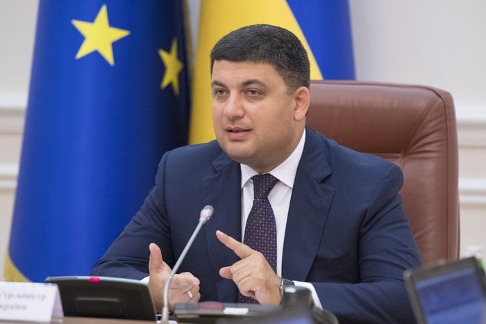 Гройсман прокомментировал прорыв Саакашвили в Украину