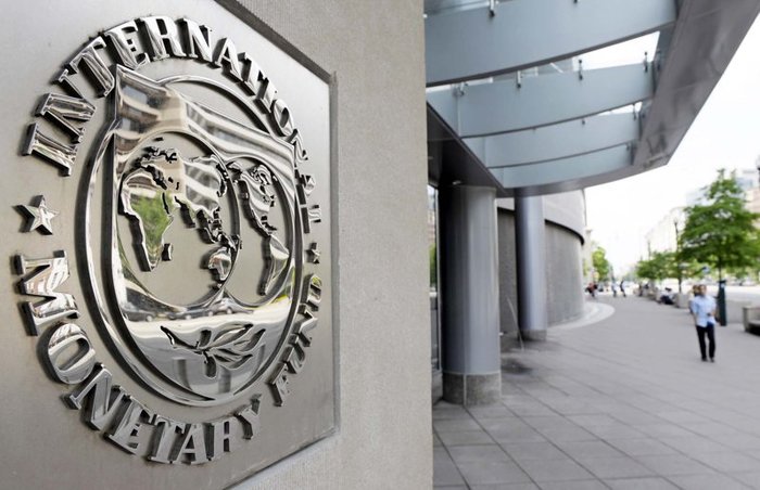 Помощь от МВФ в 2018 году: прогноз НБУ