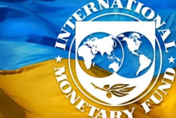 МВФ назвал пять шагов к следующему траншу