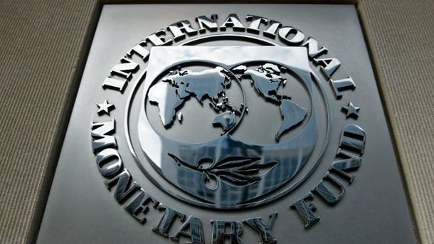 Озвучено условие для получения Украиной очередного транша МВФ
