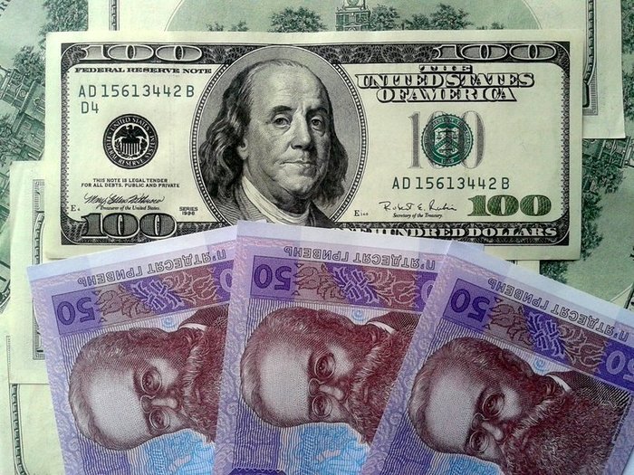В Украине появился первый автомат для обмена валют