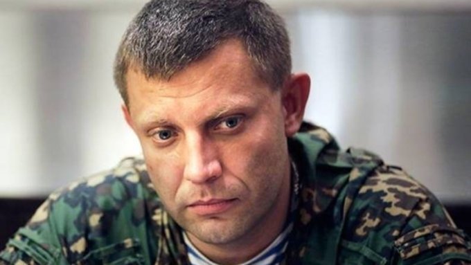 В Донецке убит глава ДНР Захарченко