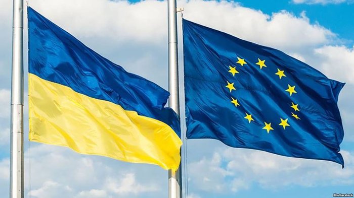 В Украине создадут альтернативу 9 мая