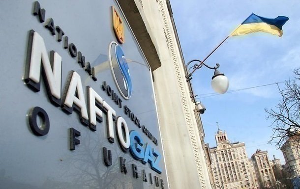 Суд утвердил мировое соглашение Киевтеплоэнерго и Нафтогаза