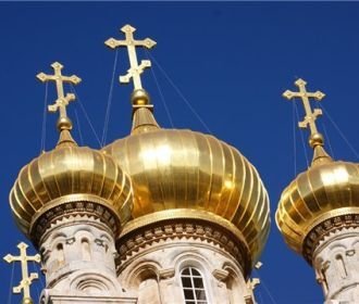 Создание поместной православной церкви: подробности