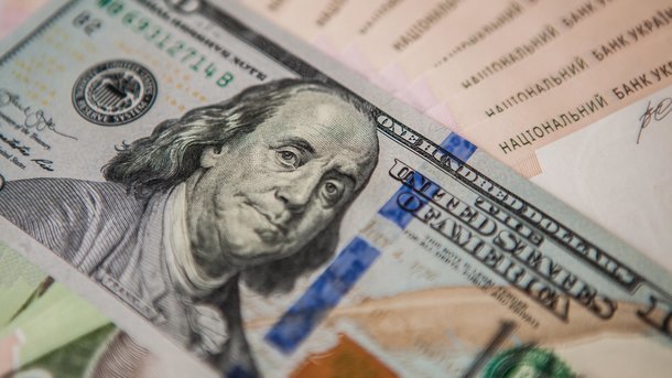 Курс доллара пошел на спад