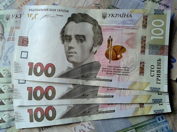 В Украине может закрыться еще 10 банков
