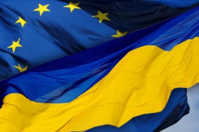ЕС перечислил Украине транш макрофинансовой помощи