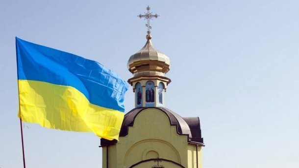 Поддержит ли мировое православие украинскую автокефалию