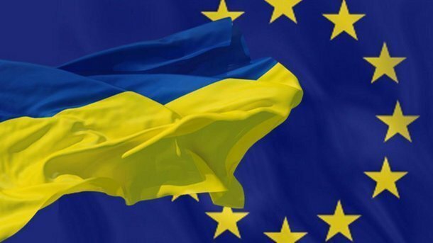 Украина рассчитывает на новое соглашение от ЕС