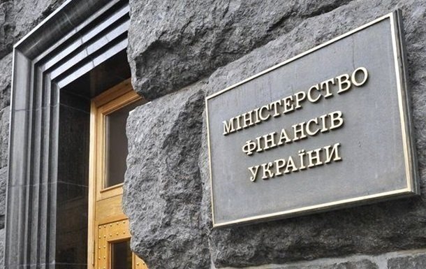 Украина в 2019 году выплатила 166 млрд грн долгов