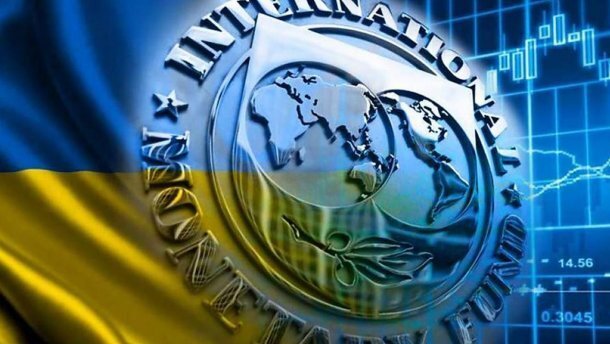 Переговоры с МВФ: какая бизнес-модель нужна Украине
