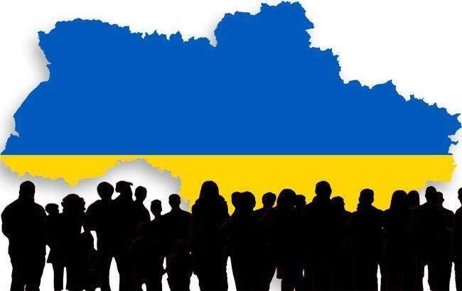 Чем доволен украинский народ: результаты социсследования