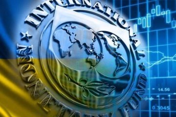 Итоги визита миссии МВФ: слухи и реальность
