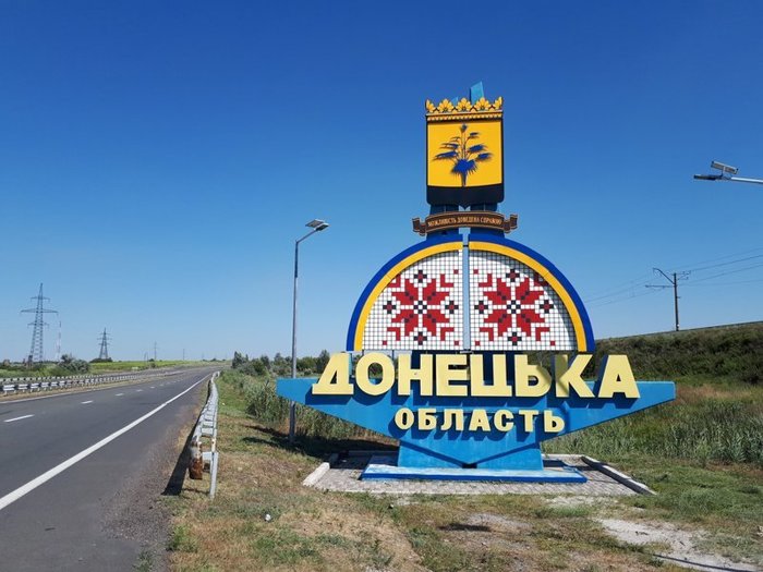 Сивохо предложил план "ментального" возвращения Донбасса