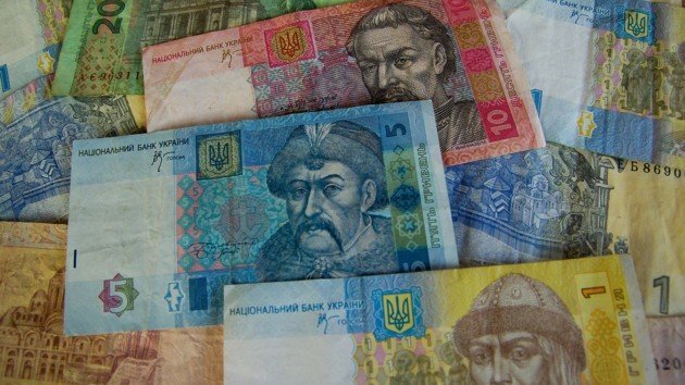 Отмена пенсий в Украине: правда ли это