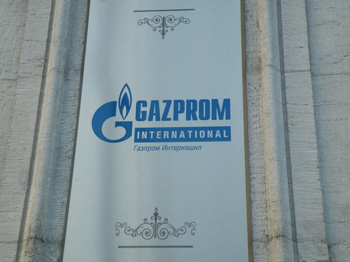 Поставки "Газпрома" в Европу резко обвалились
