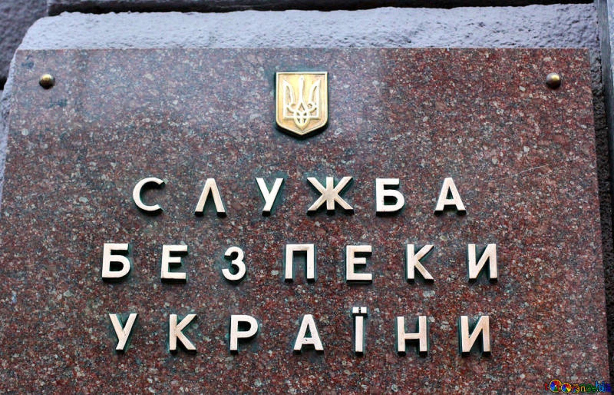 Укроборонпром покупал в РФ санкционные комплектующие