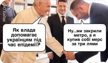 В Монастырскую больницу на Тернопольщине, где зафиксирована вспышка коронавируса, привезли реанимационное оборудование от Фонда Порошенко - Цензор.НЕТ 8171