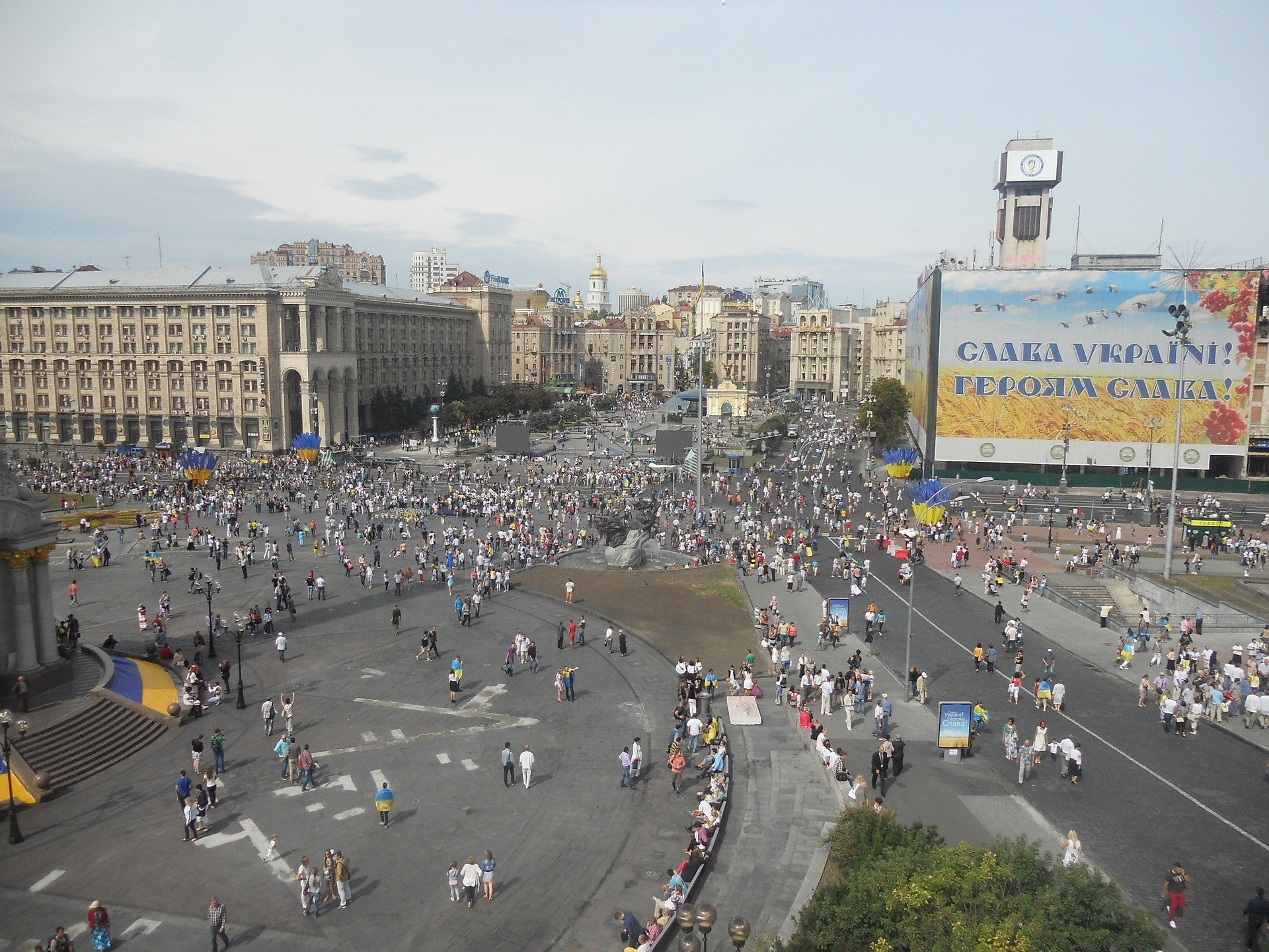 Население Украины сокращается: чем это грозит стране