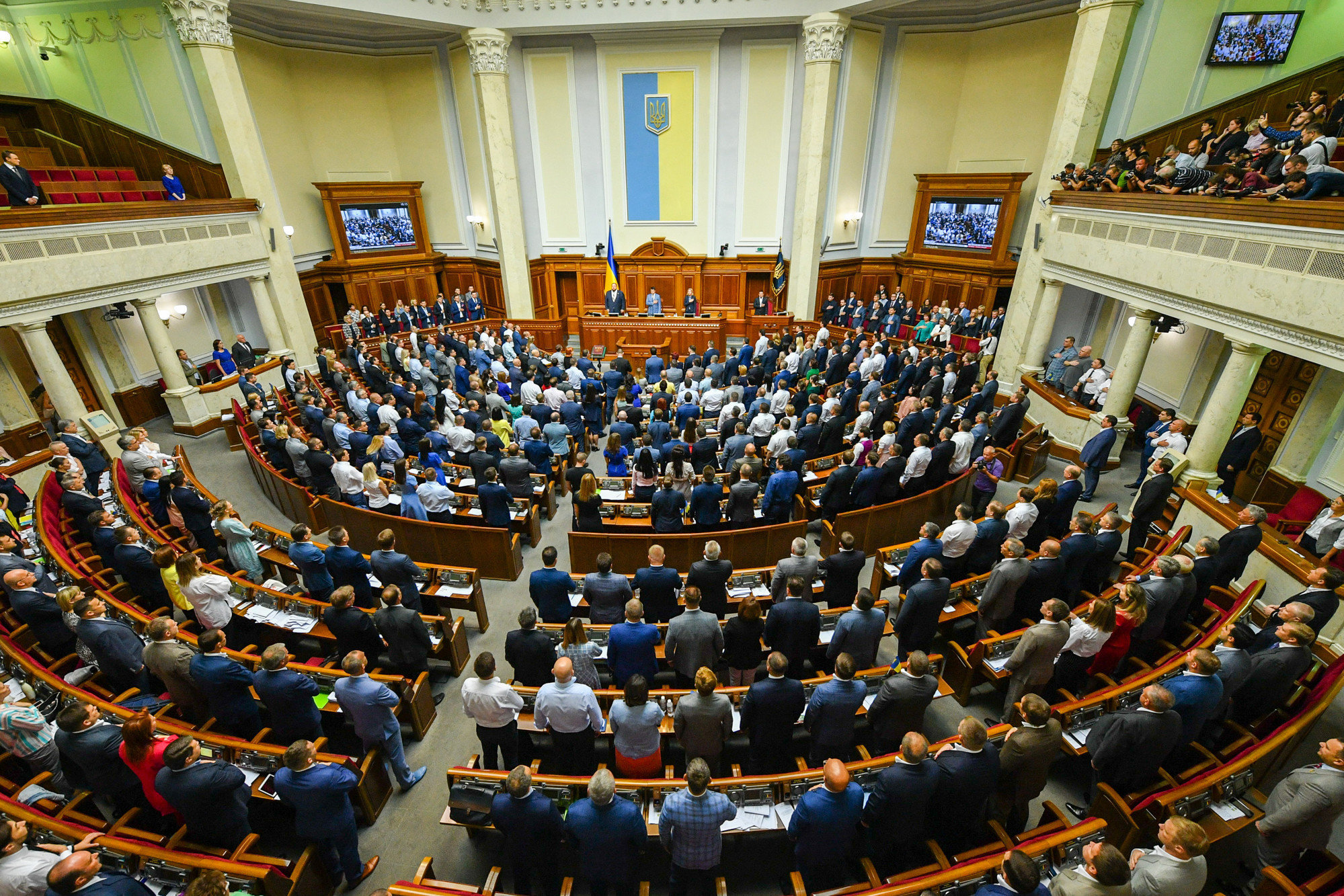 Внеочередное заседание Рады: итоги
