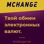 mchange.net