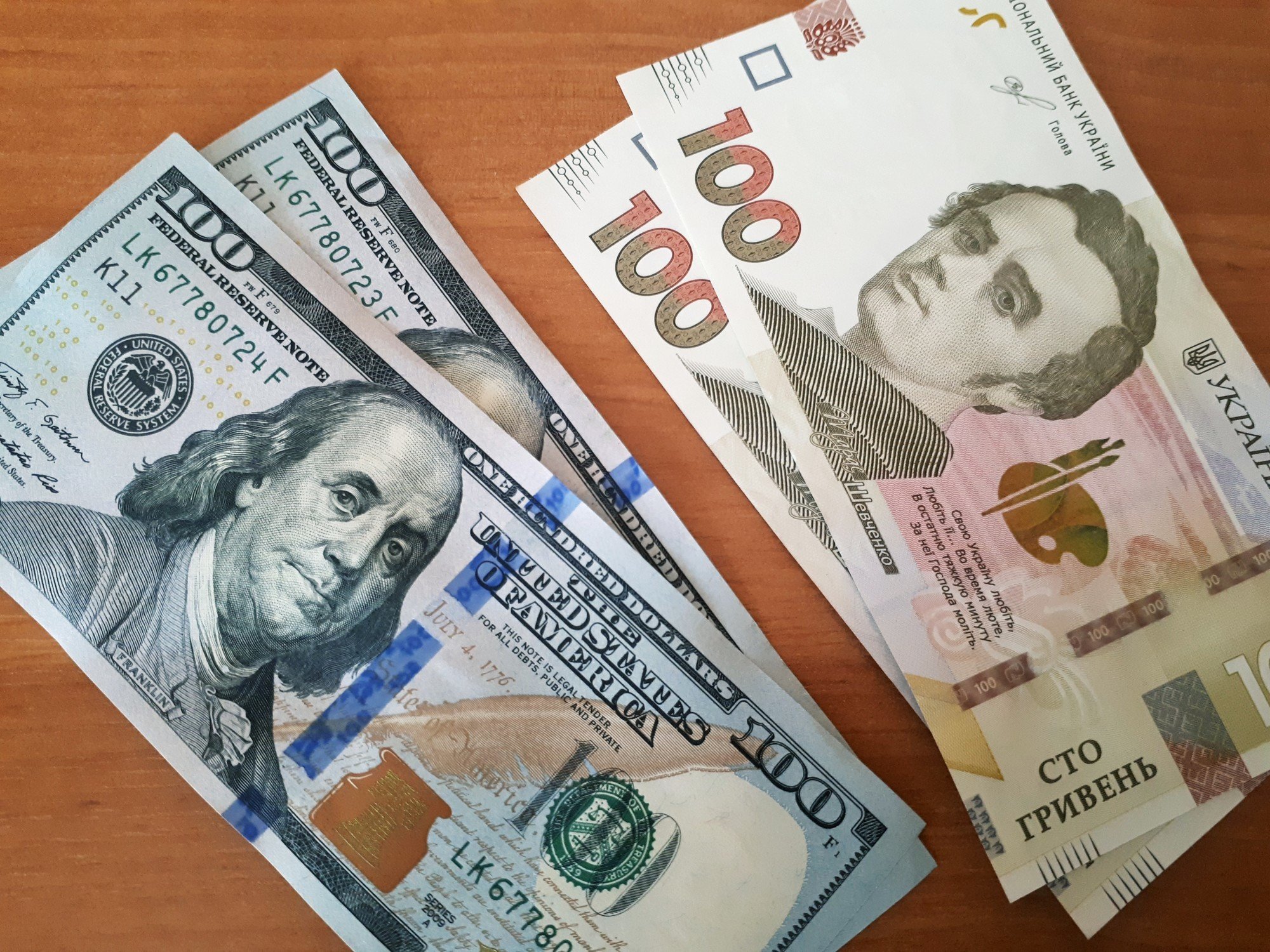 МВФ прогнозирует доллар по 30 гривен