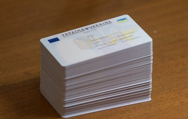 Украинцы теперь могут предъявлять ИНН с ID-карты
