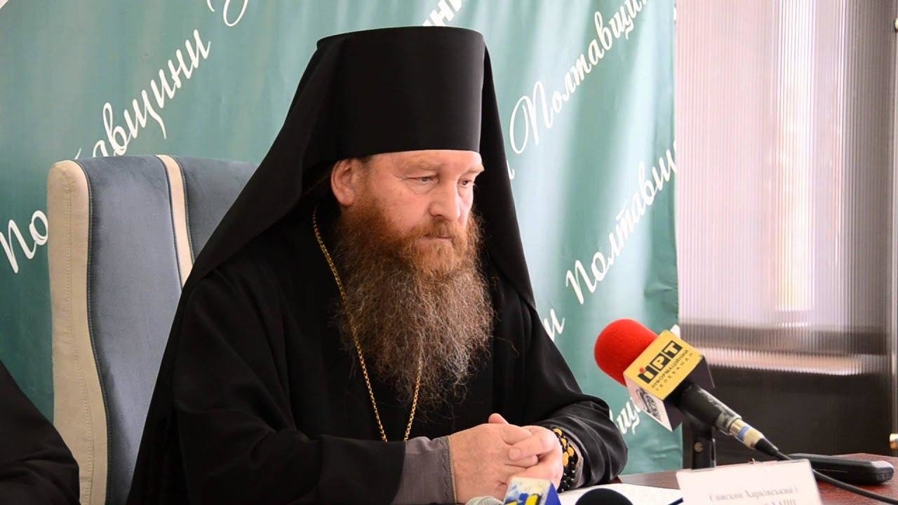 Епископ ПЦУ призвал свергнуть Зеленского
