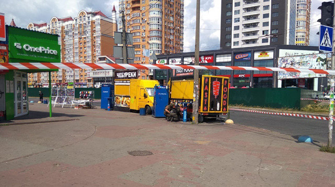 На киевском рынке нашли две взрывчатки