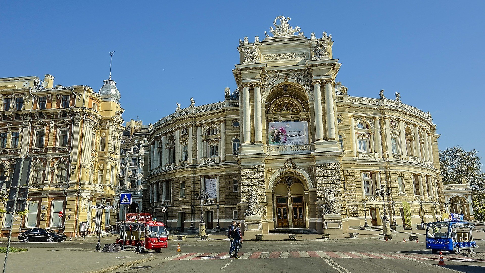 Одесса получит уникальный туристический объект