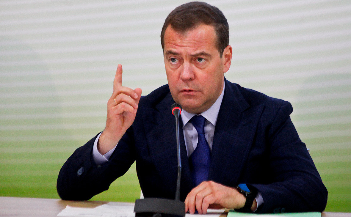 Медведев заявил о сомнительной ценности саммита G7