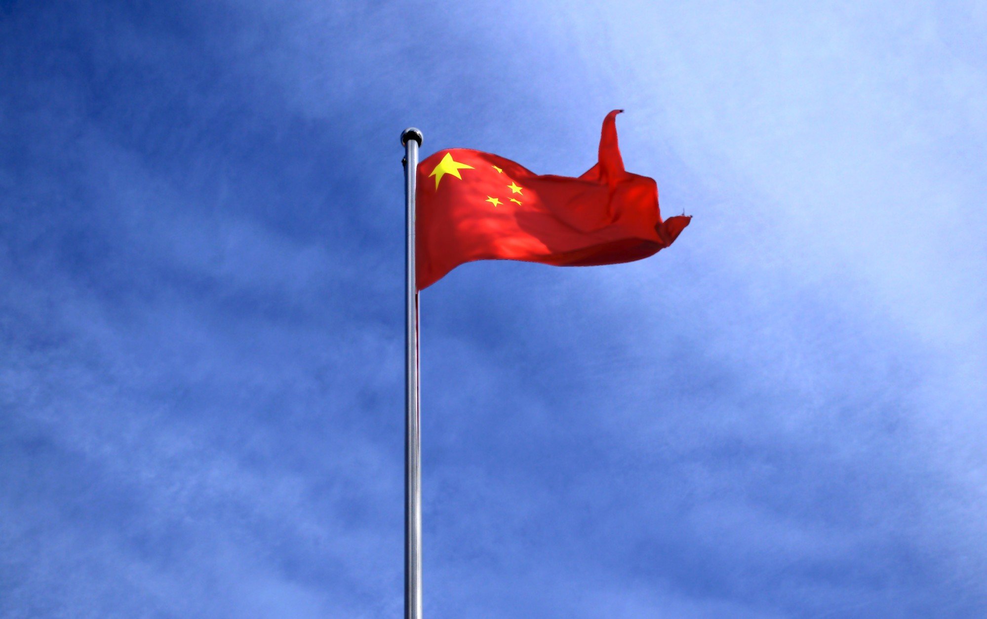 Китай пригрозив американським чиновникам санкціями