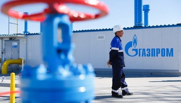 Газпром уже не главный источник дохода России