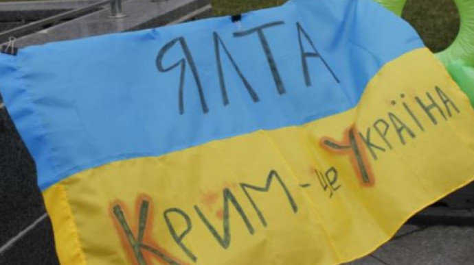 Окупанти штрафують кримчан за перетин адмінкордону за українським паспортом