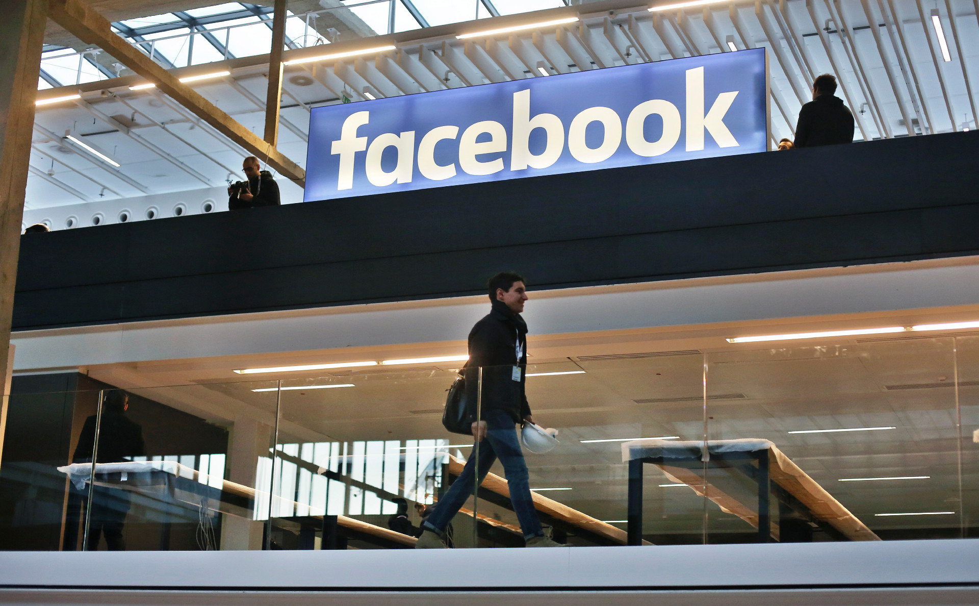 Facebook подал к властям ЕС иск о вторжении в личную жизнь сотрудников
