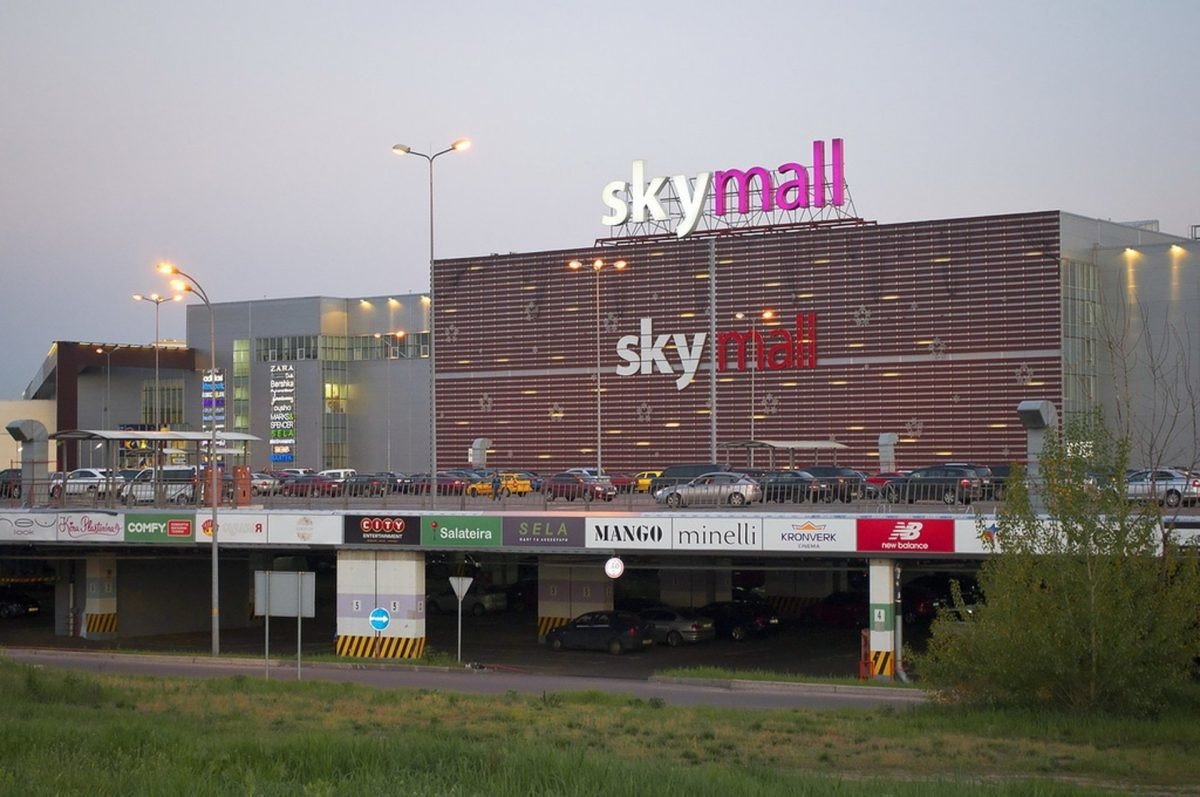 Бізнесмен Фурсін купив київський ТРЦ Sky Mall