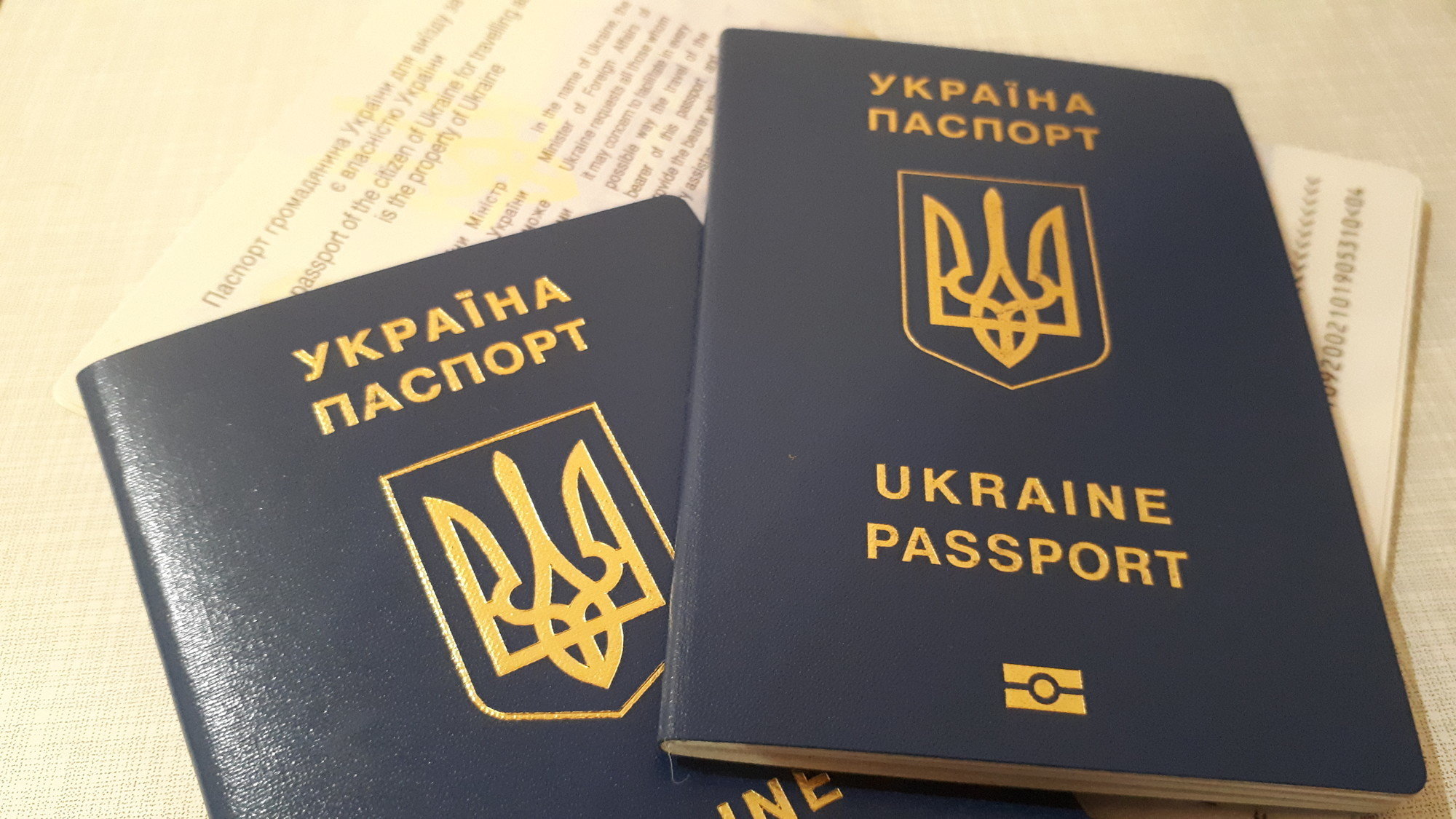 Новый способ принудительной паспортизации крымчан