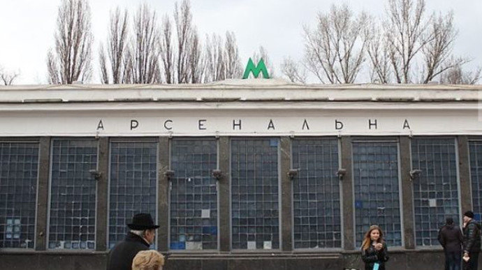 У Києві встановлять фонтан перед центральною станцією метро