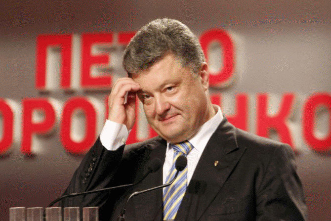 Порошенко нагадав Зеленському про долю Януковича