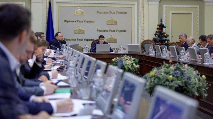Депутаты готовят "большую парламентскую реформу"