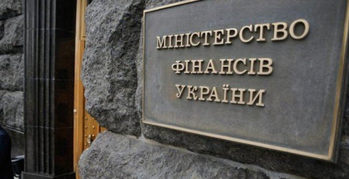 Україна повернулася до планів розміщення євробондів